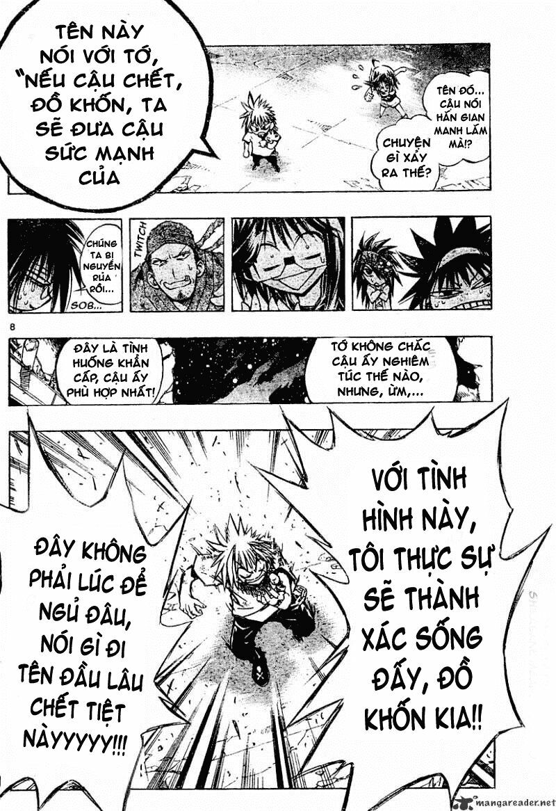 mixim12 chapter 125 8