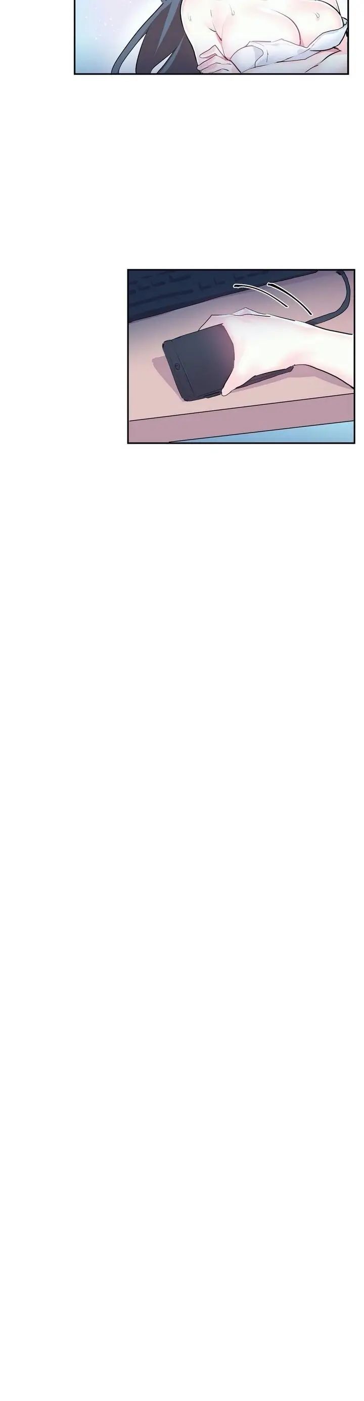 long in to lust-a-land chapter 3 16