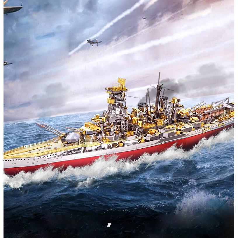 Mô hình lắp ghép kim loại 3d KONGOU BATTLESHIP