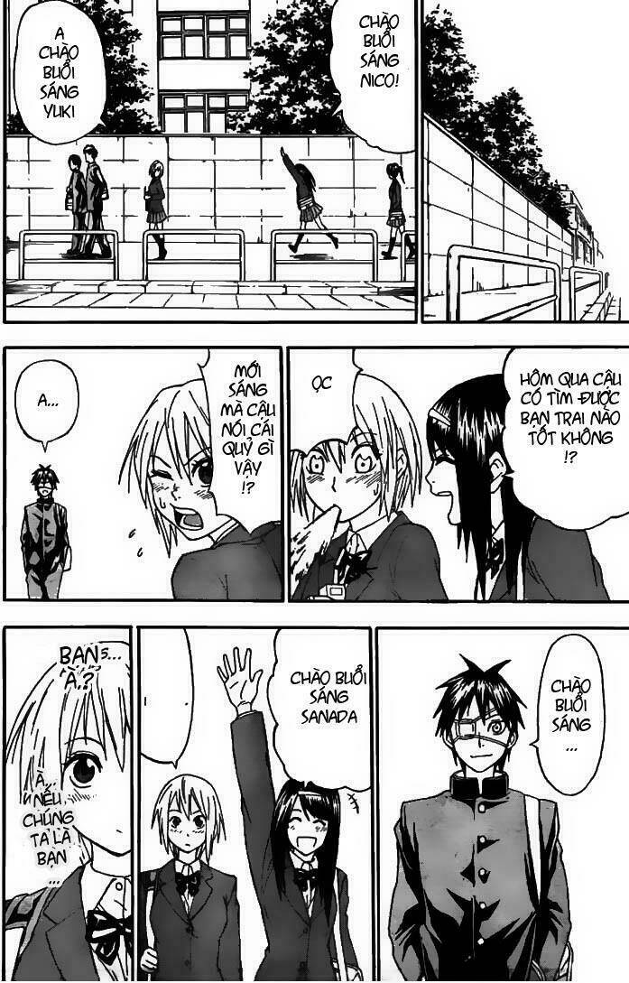 lock on! (series) chapter 1 54