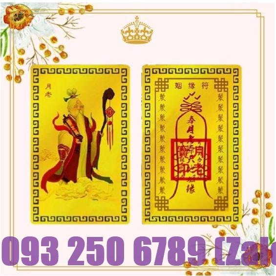 Thẻ KIM BÀI NGUYỆT LÃO Se Duyên , Đã Khai Quang