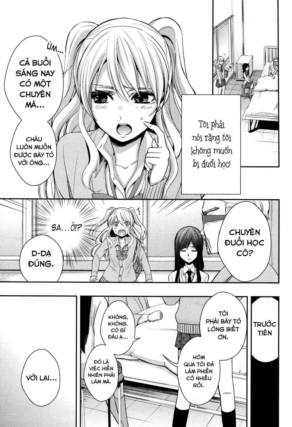 citrus (saburouta) chapter 4 5