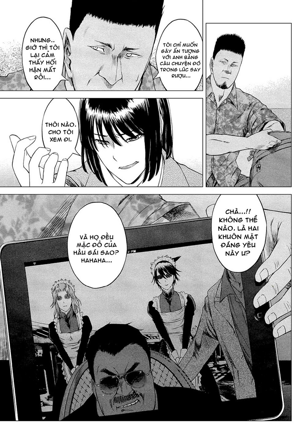 desutoro 246 chapter 1 9