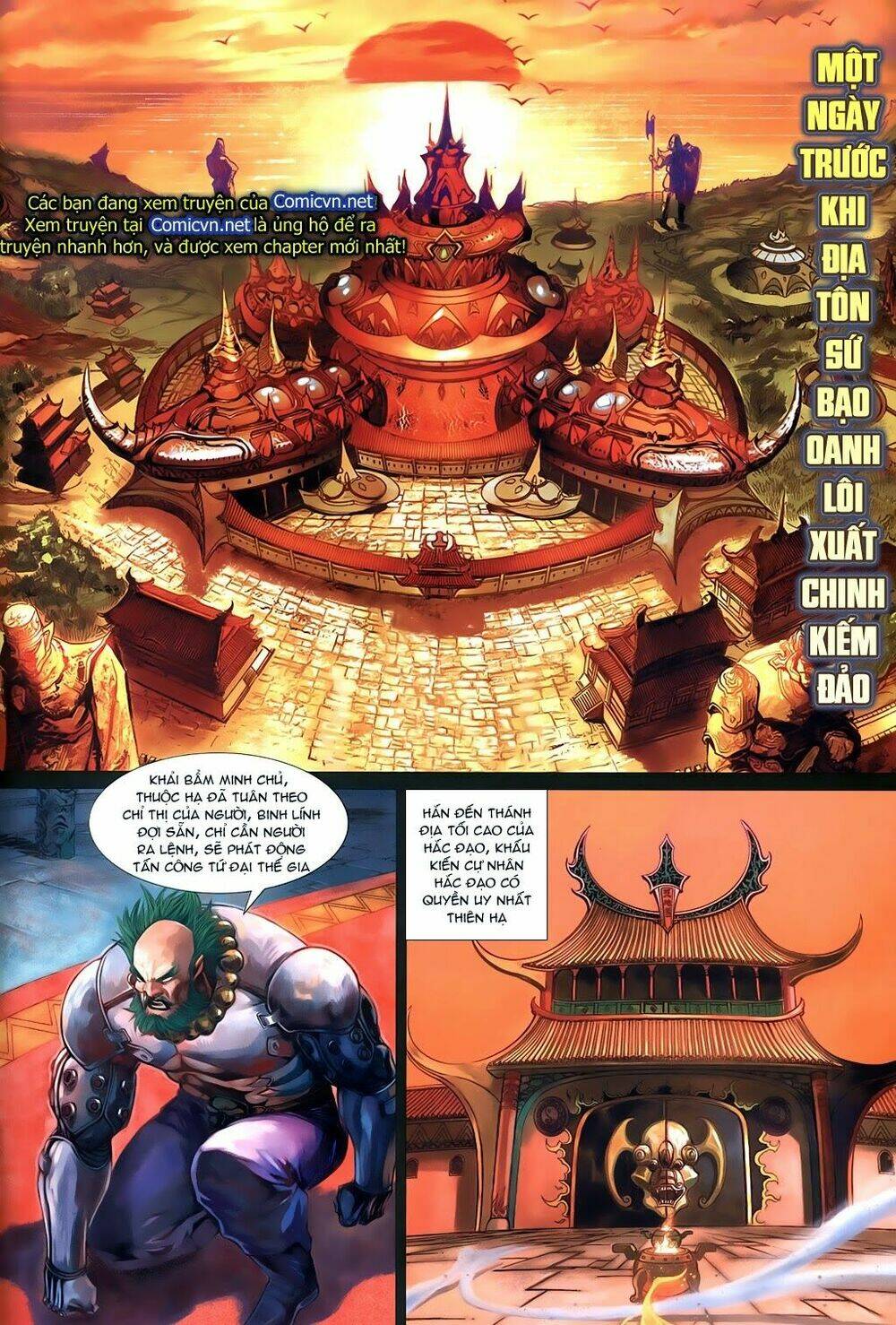 thần binh tiền truyện 3 - loạn thế anh hùng thiên chapter 6 2