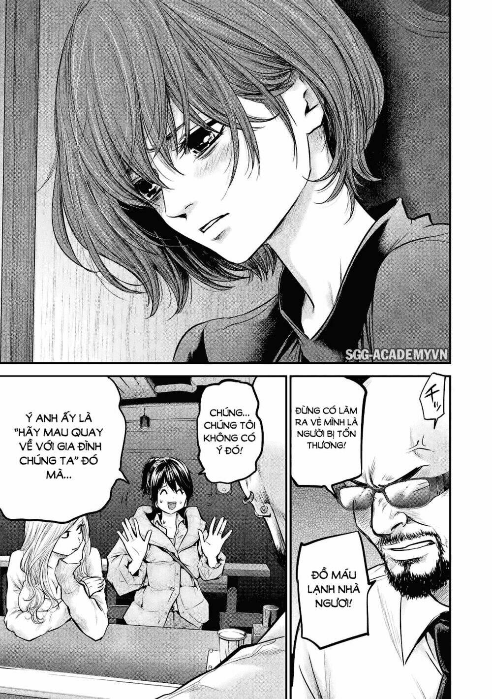 đạo luật nhiều vợ chapter 82 16