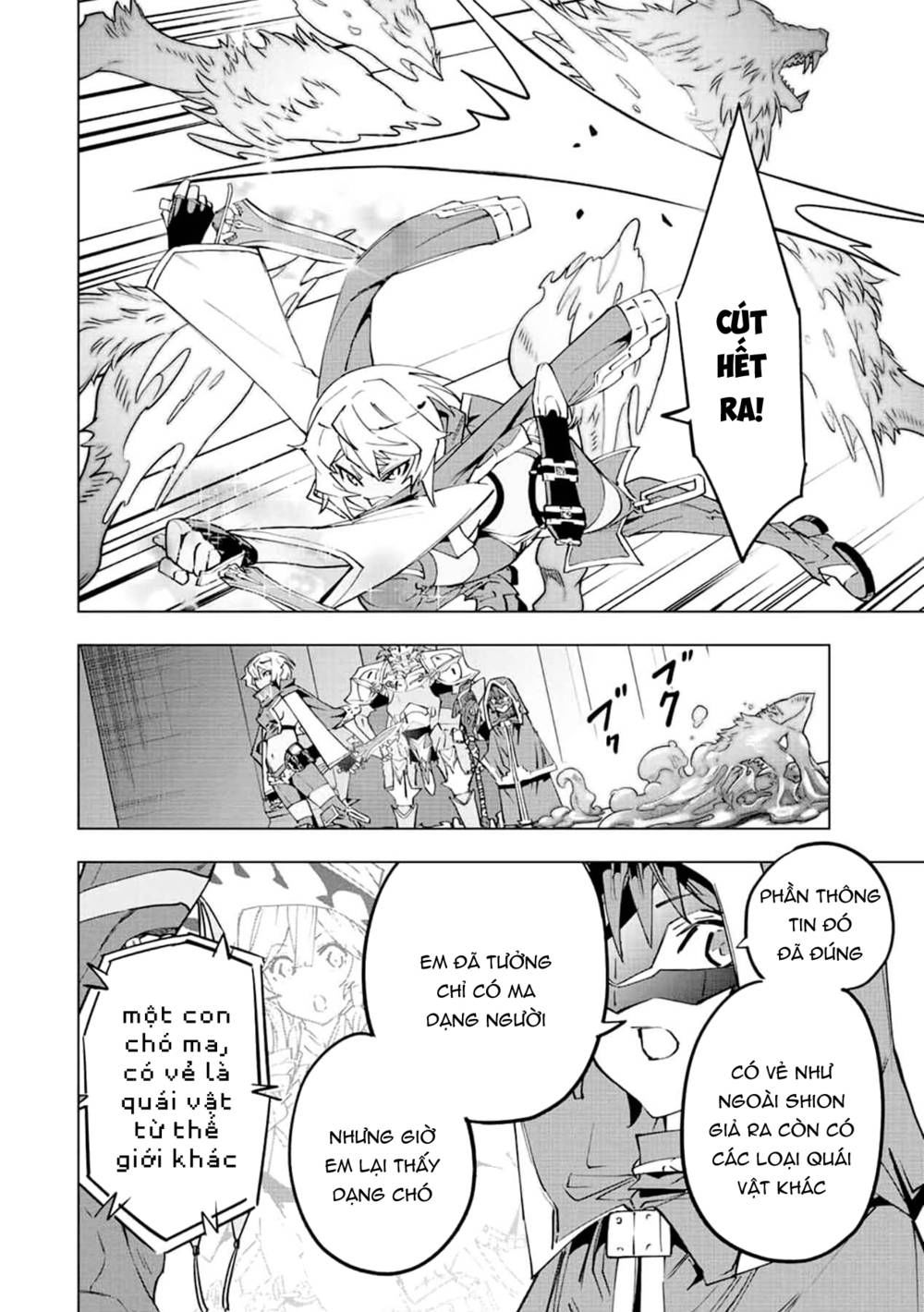 Bị Phản Bội Bởi Đồng Đội Và Sở Hữu [Gacha Không Giới Hạn] Lv.9999 chapter 56 13