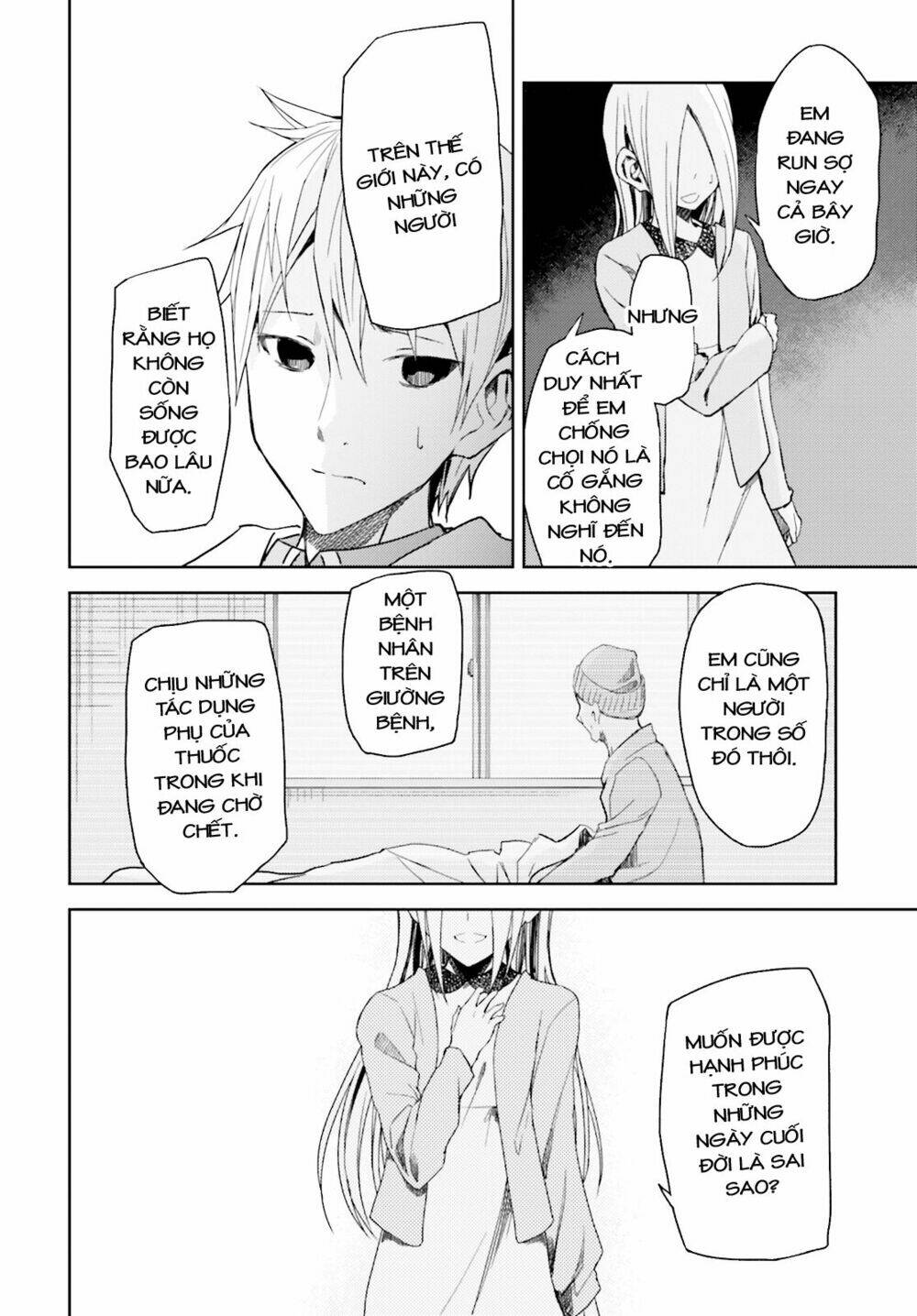 ib - instant bullet chapter 12 29