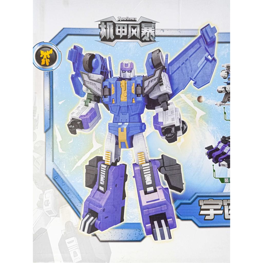 Bộ 2 robot biến hình siêu nhân - đồ chơi trẻ em - quà tặng bé