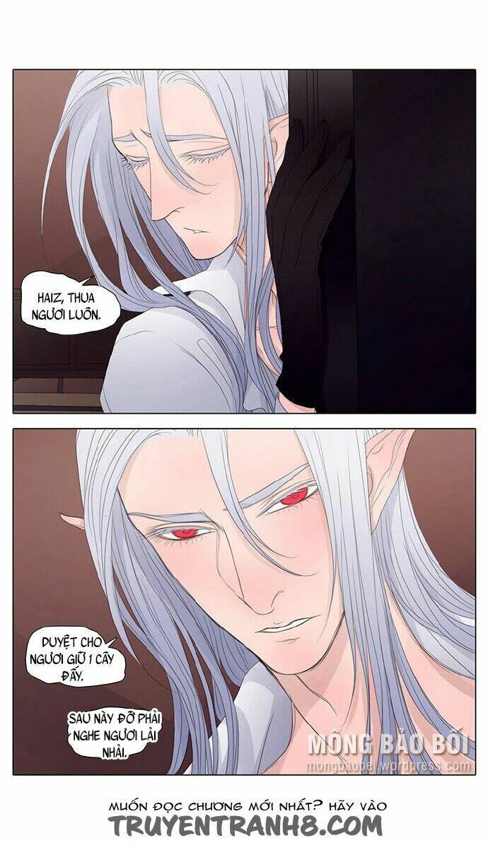 vampire & hunter chapter 14 9