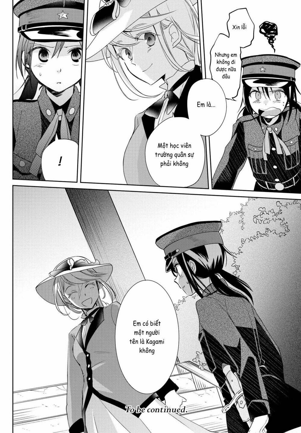 Koushin Koinu Ni Koibumi Wo chapter 8.1 30