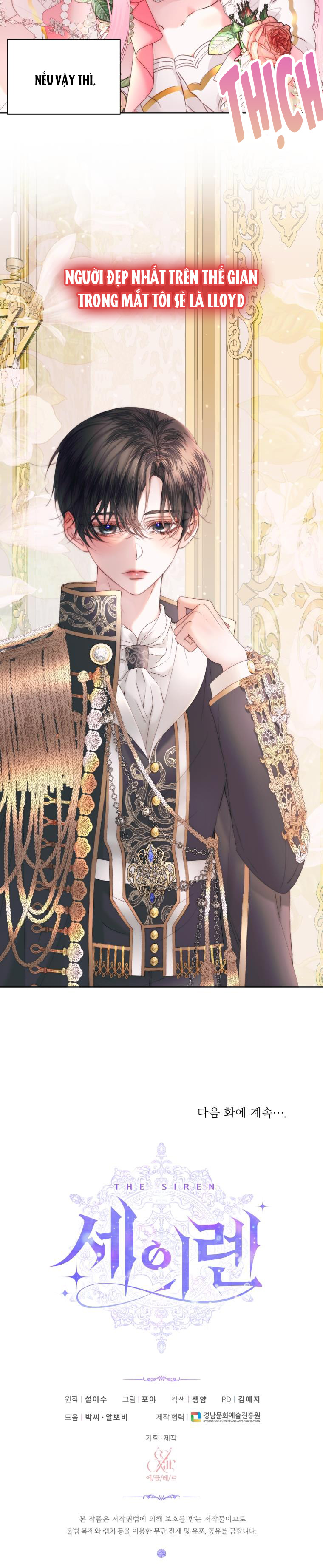 trở thành cô vợ khế ước của nhân vật phản diện chapter 49 7