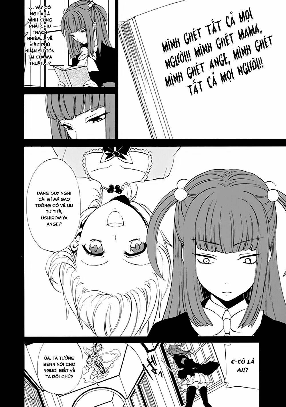 umineko no naku koro ni episode 4: alliance of the golden witch chapter 13 38