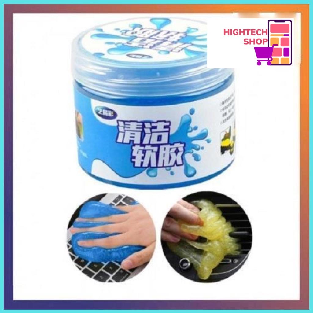 HỘP GEL MỀM LÀM SẠCH BỤI BẨN 200G