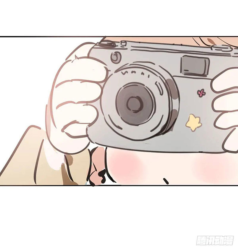 Bắt Lấy Ngao Ngao chapter 253 - Trang 38