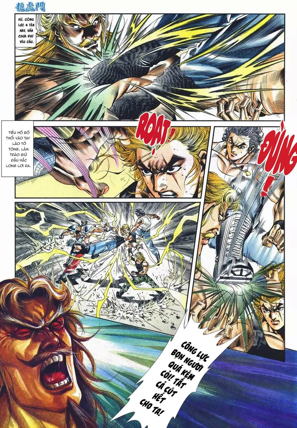 cựu tác long hổ môn chapter 1098 15