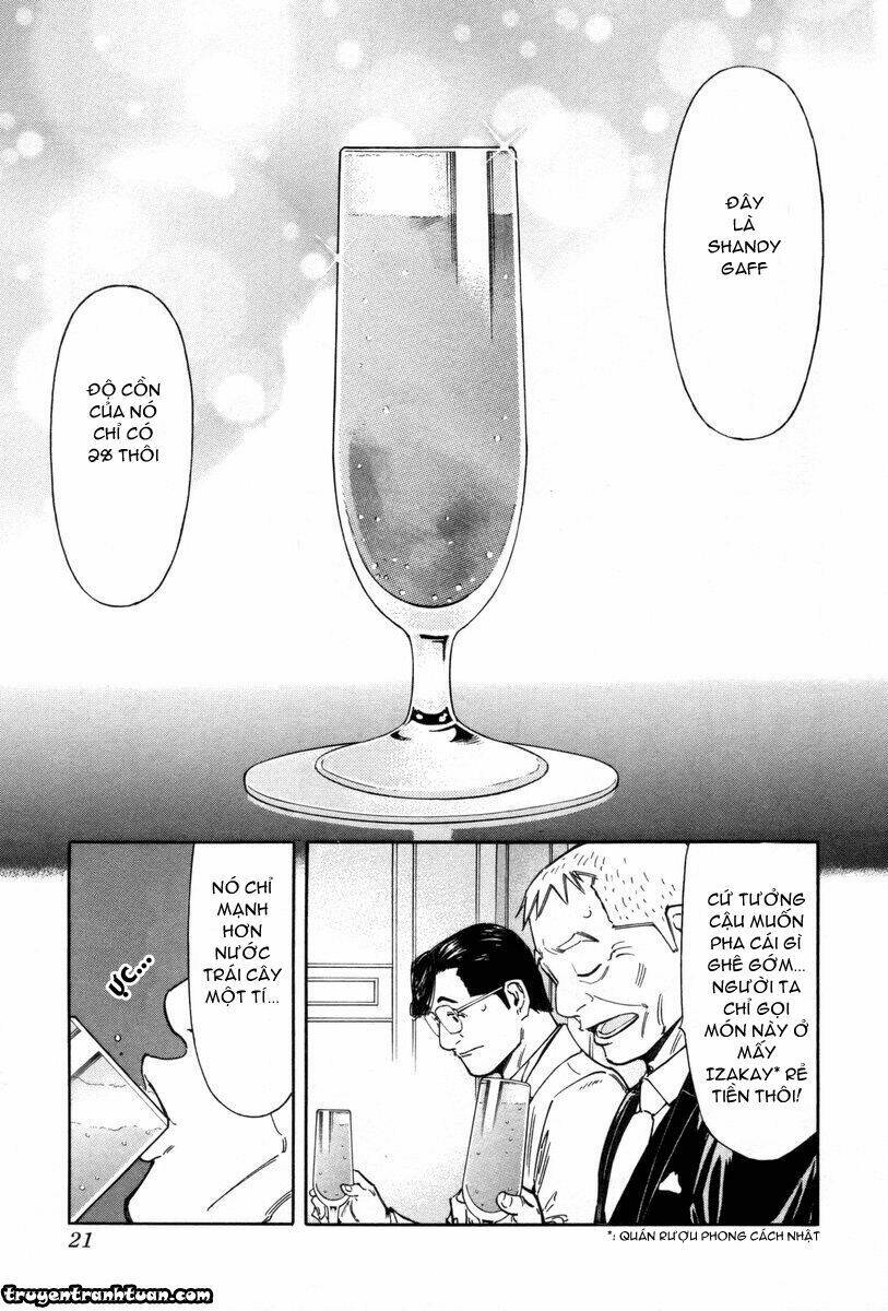 bartender chapter 80 25