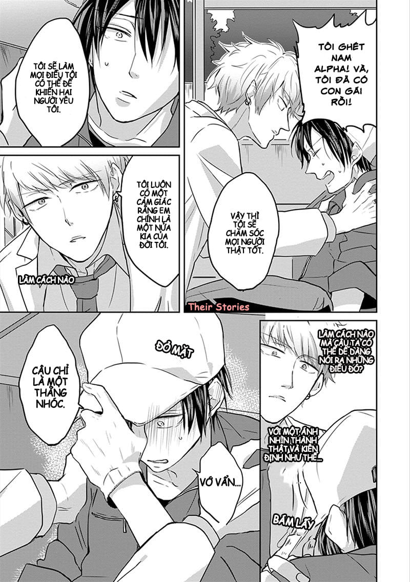 kiraide isasete chapter 1.3 2