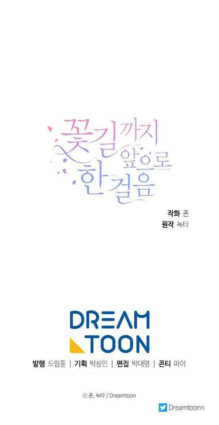 bước tới con đường hoa chapter 50 74