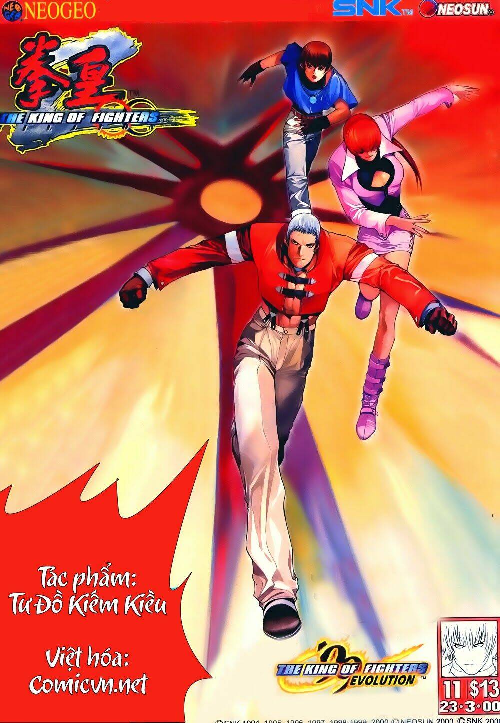 king of fighters zillion chapter 11 1