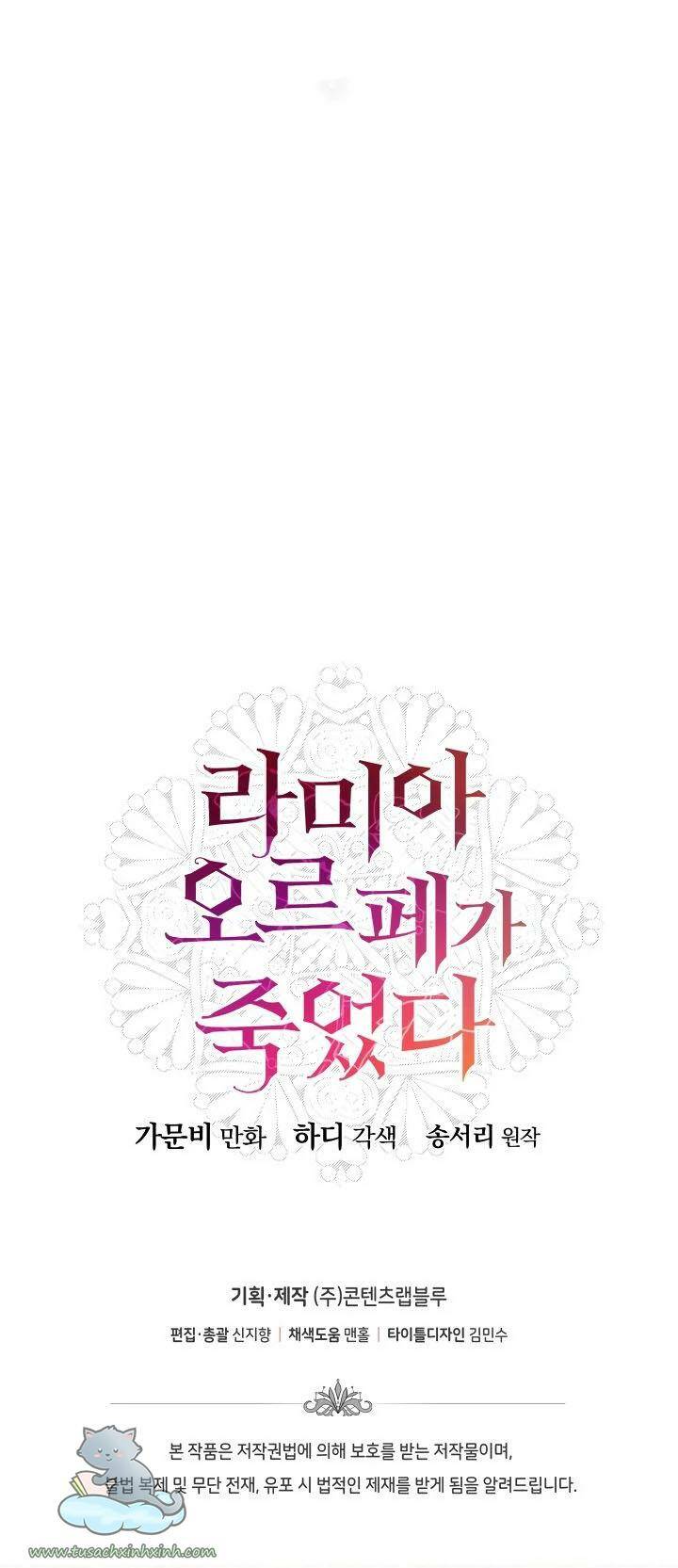 cái chết của lamia orphe chapter 38 61