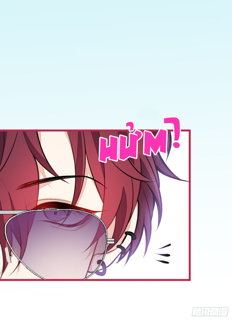 lại bị nam thần chọc trên hot search! chapter 22 4