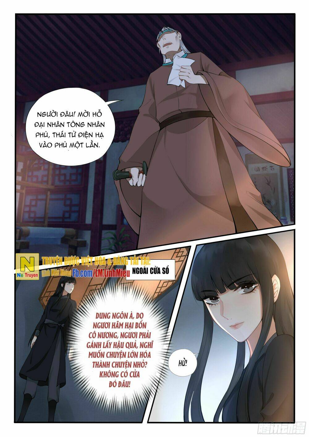 độc phi tại thượng, tà vương tại hạ chapter 9 7