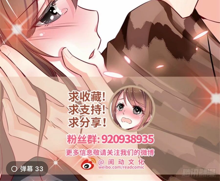 [16+] thảnh thơi thú thế chủng chủng điền, sinh sinh tể chapter 133 37