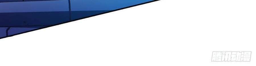 nam chính và hậu cung đều là của ta chapter 2 20