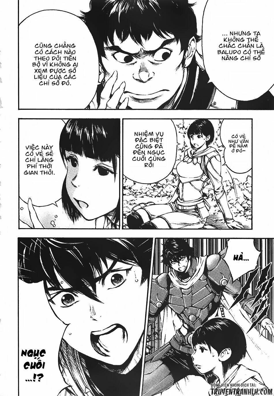 eden (tsuruoka nobuhisa) chapter 12 13