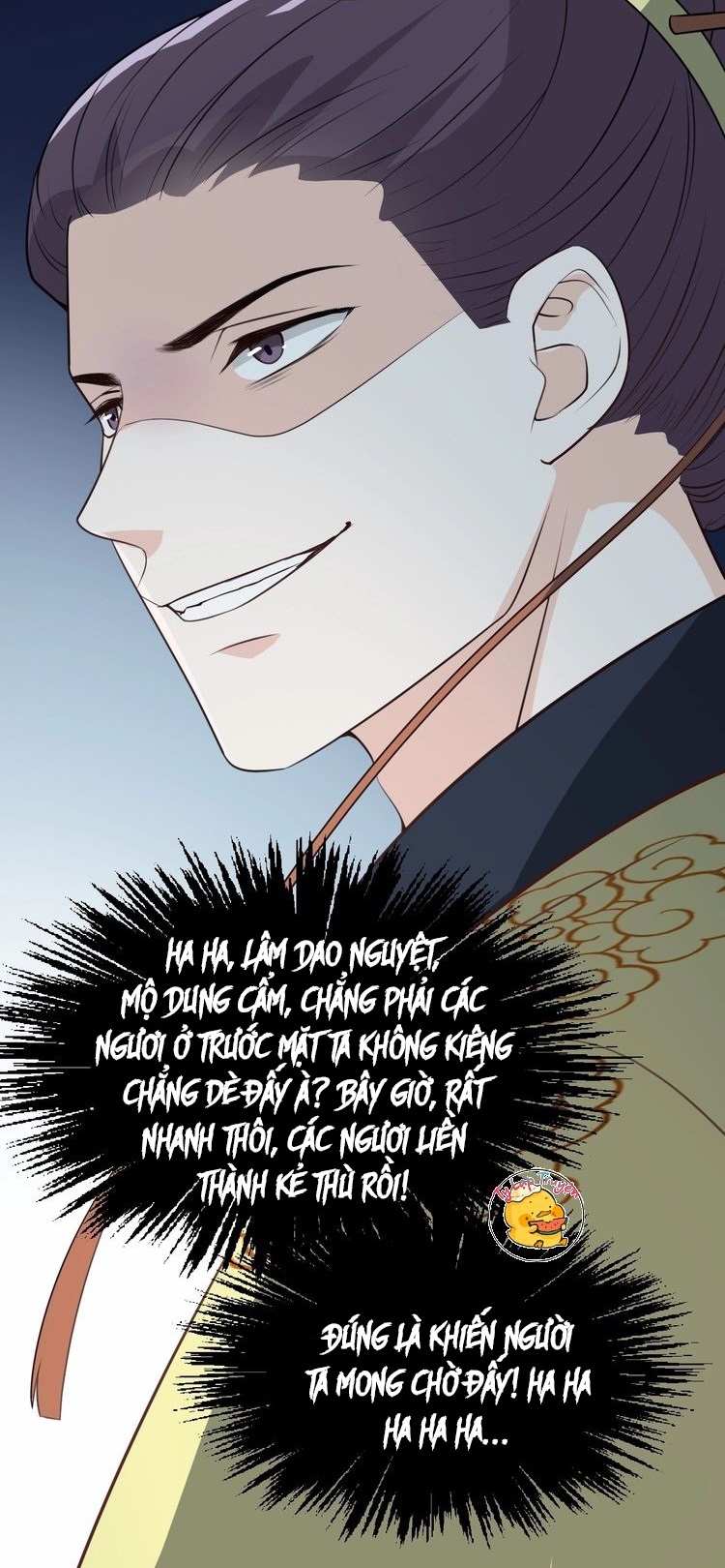 mấy độ cẩm nguyệt say cũng liễu chapter 81 2