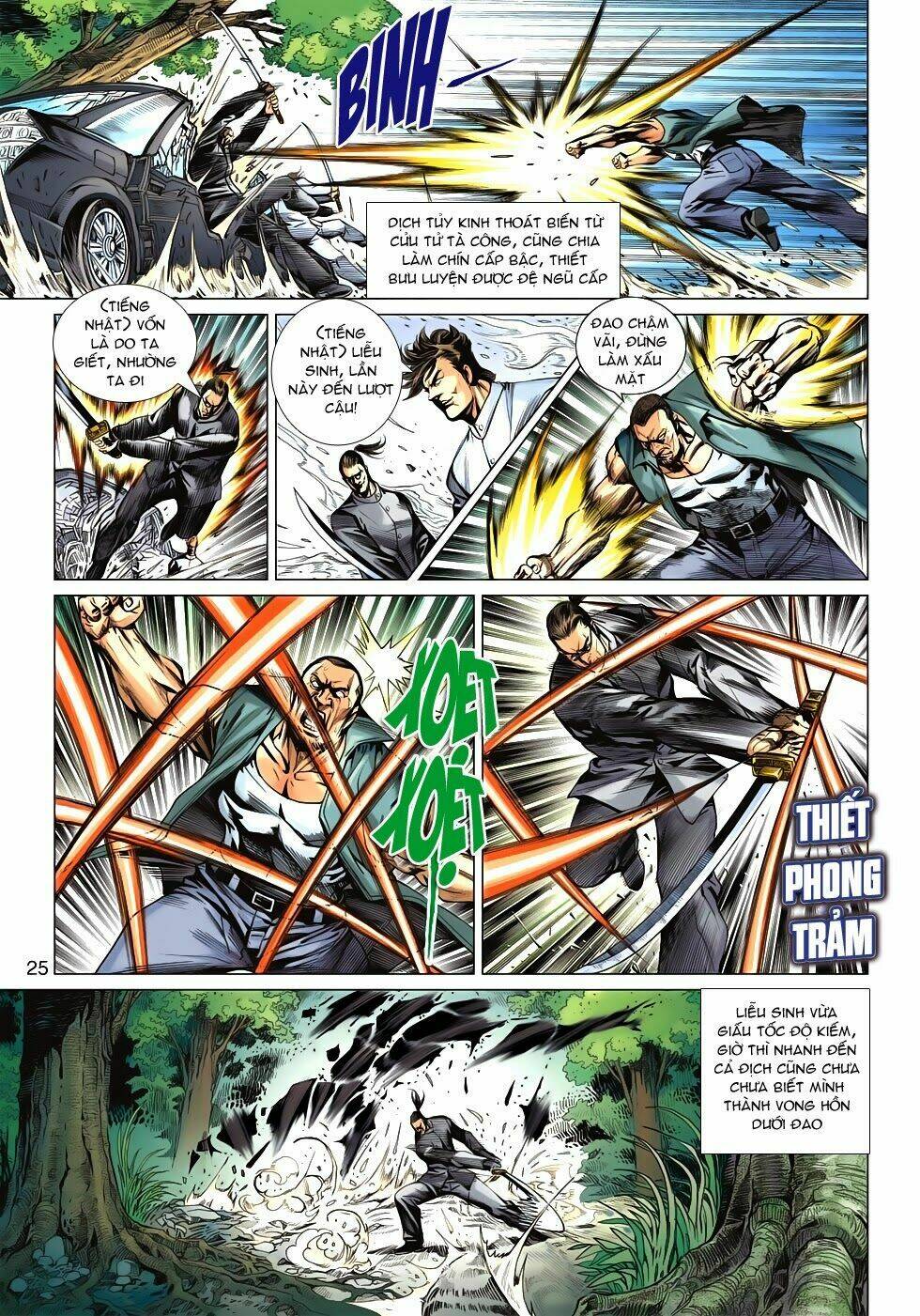 tân tác long hổ môn chapter 587 25