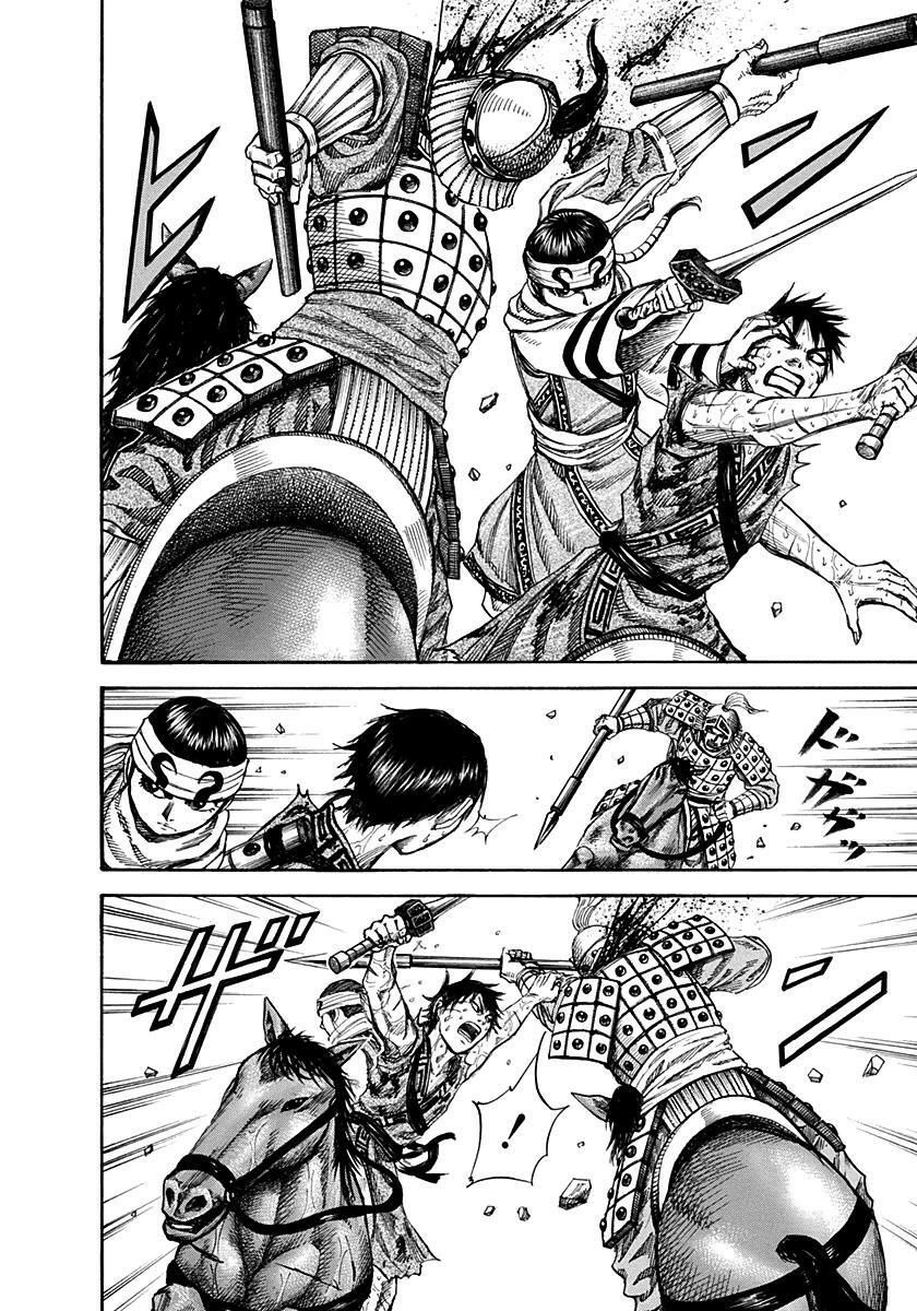 kingdom - vương giả thiên hạ chapter 127 4