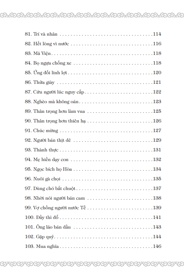 Sách Cổ Học Tinh Hoa (Bìa Mềm)