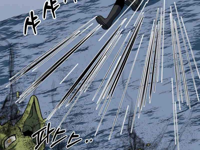 ngôi nhà kết nối với hầm ngục chapter 10 24