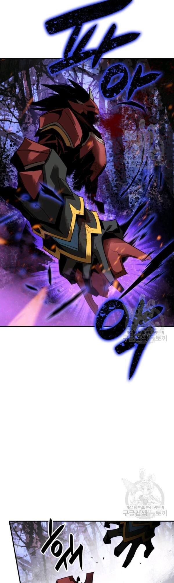 tôi là lính mới chapter 51 10