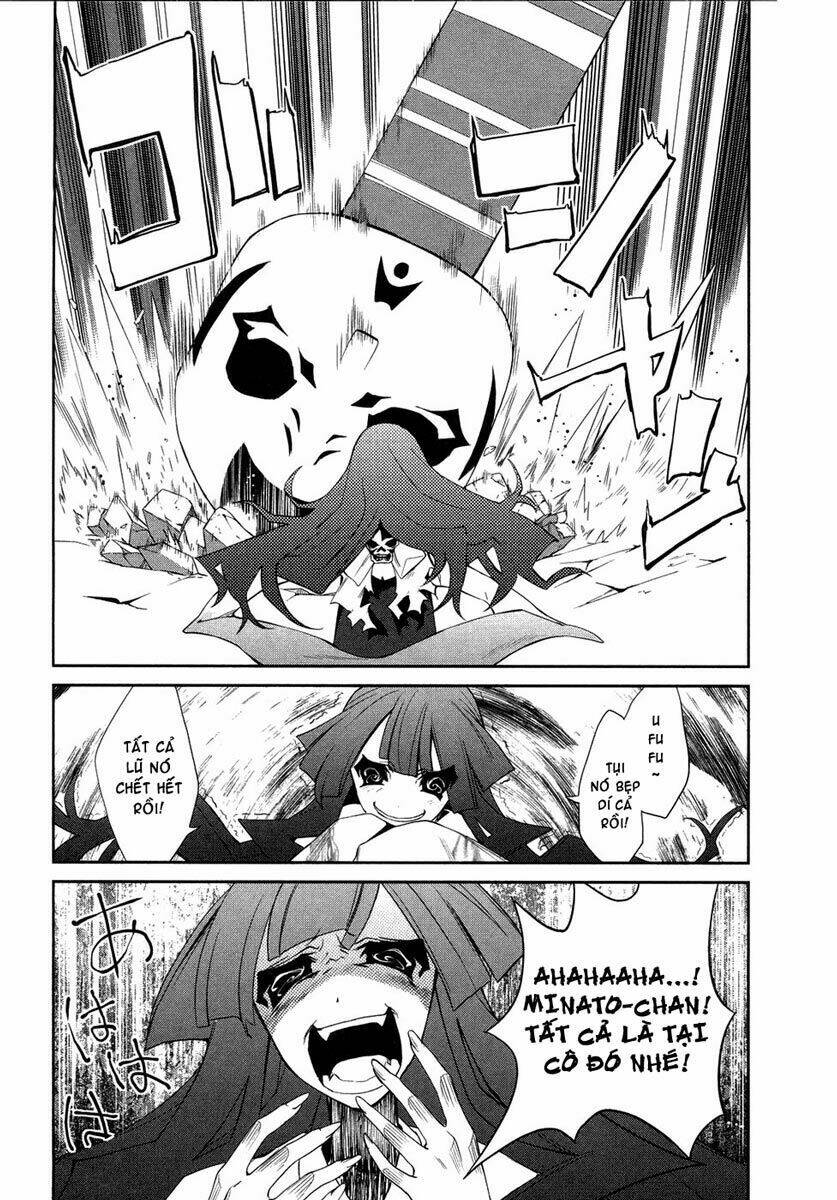 yumekui merry chapter 4 23