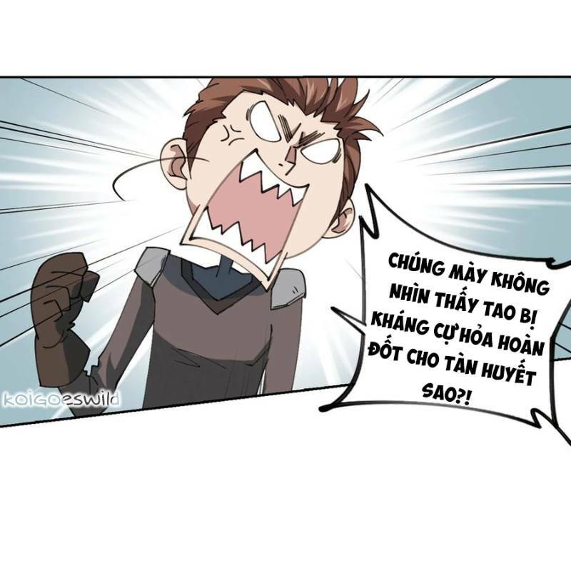 võng du chi cận chiến pháp sư chapter 248 16