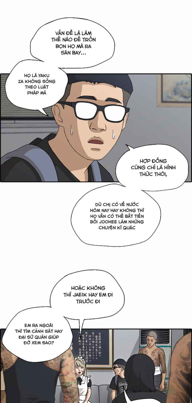 free draw m chapter 130 12