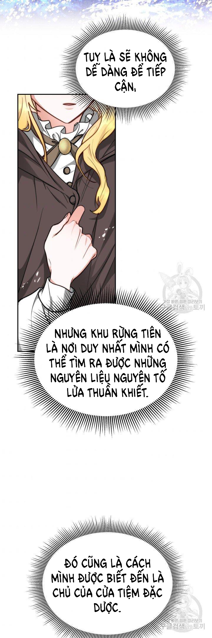 chồng cũ tôi là nam chính chapter 6.2 12