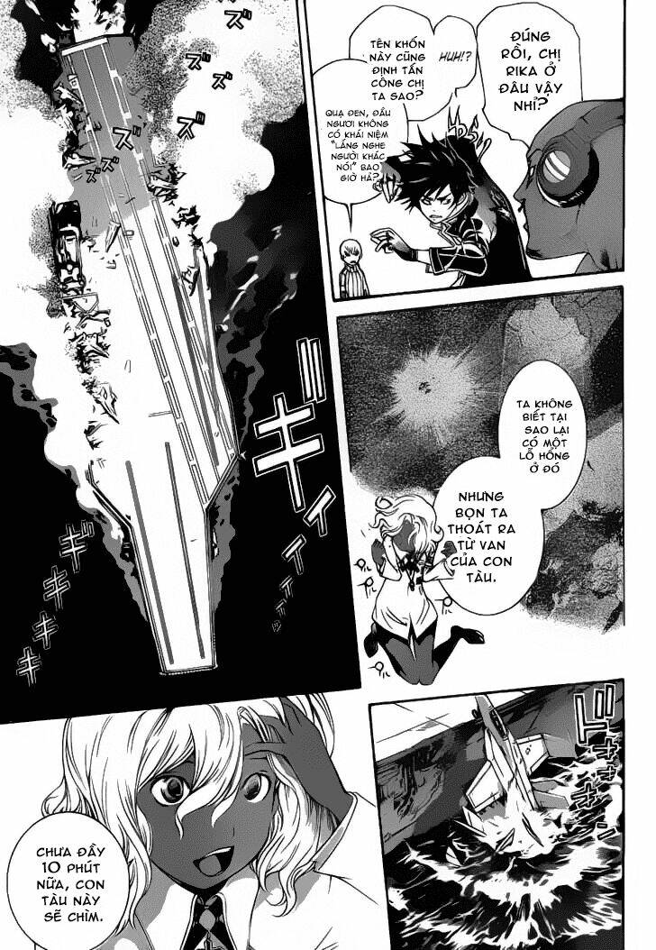 air gear chapter 311 8
