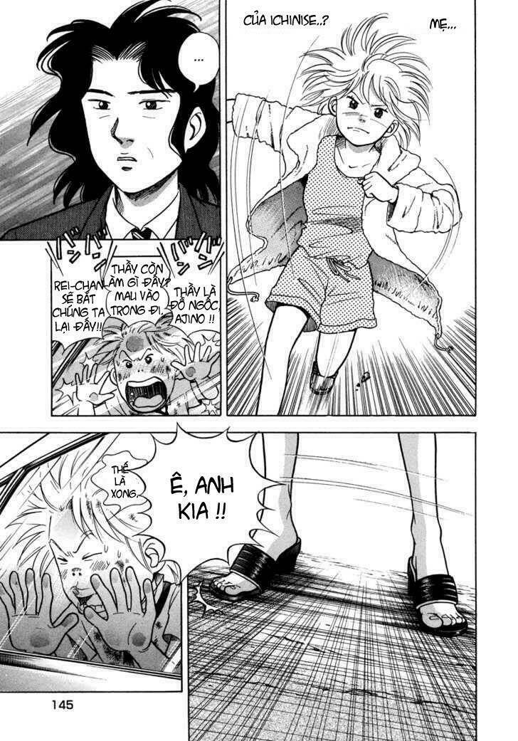 piano no mori chapter 30 18