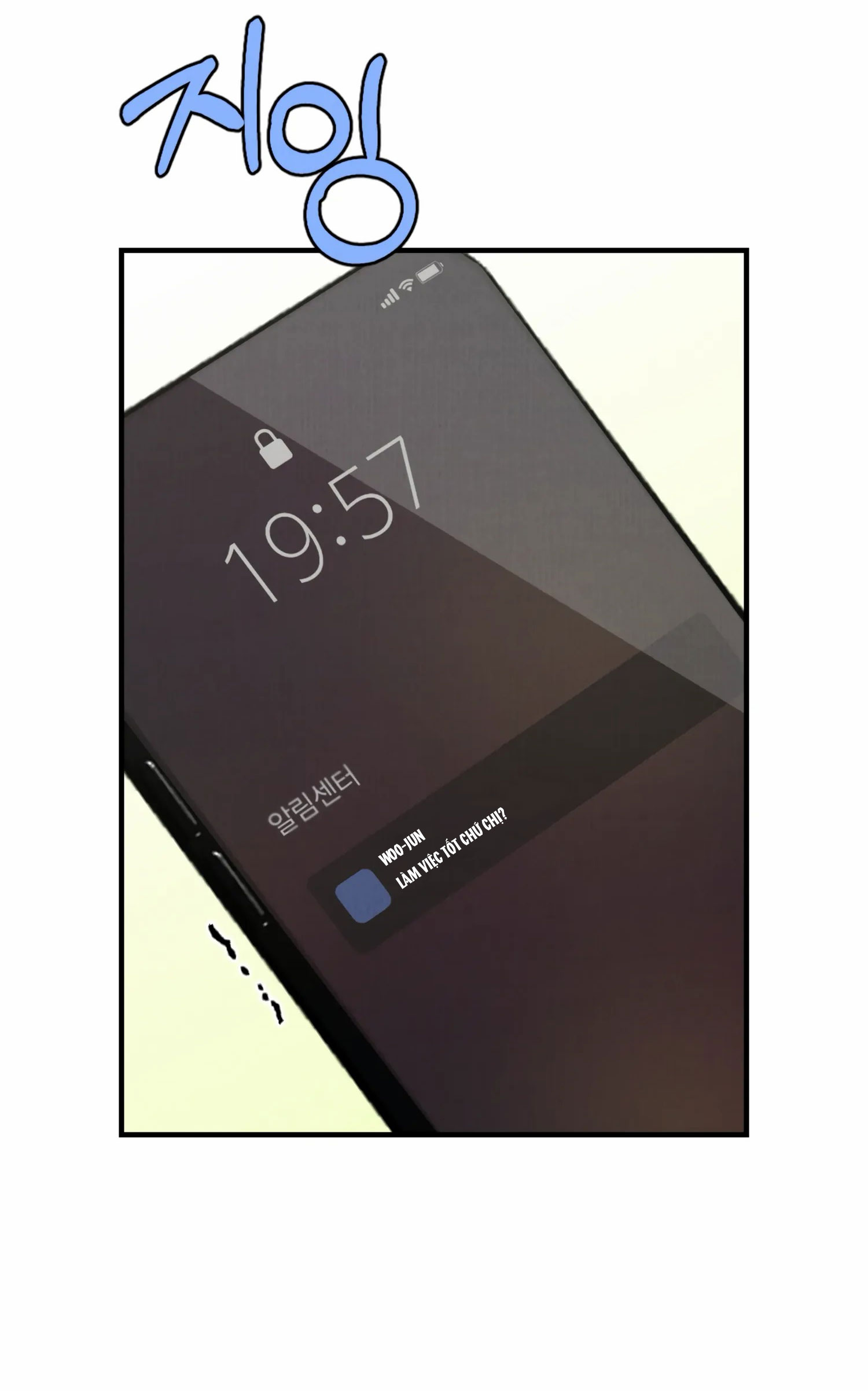 [18+] bạn của em trai không thể to như vậy! chapter 6.2 3