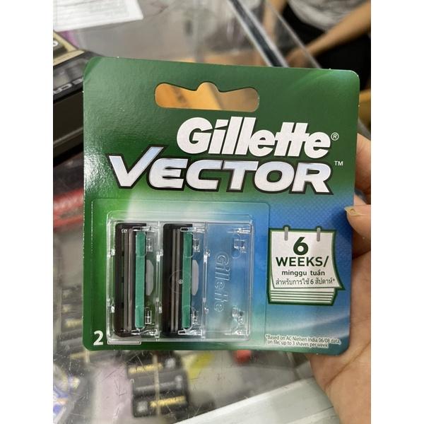 Lưỡi dao cạo Gillette 2 lưỡi kép