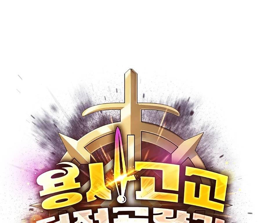 chiến binh học đường - cuộc đột kích trong ngục tối chapter 13 94