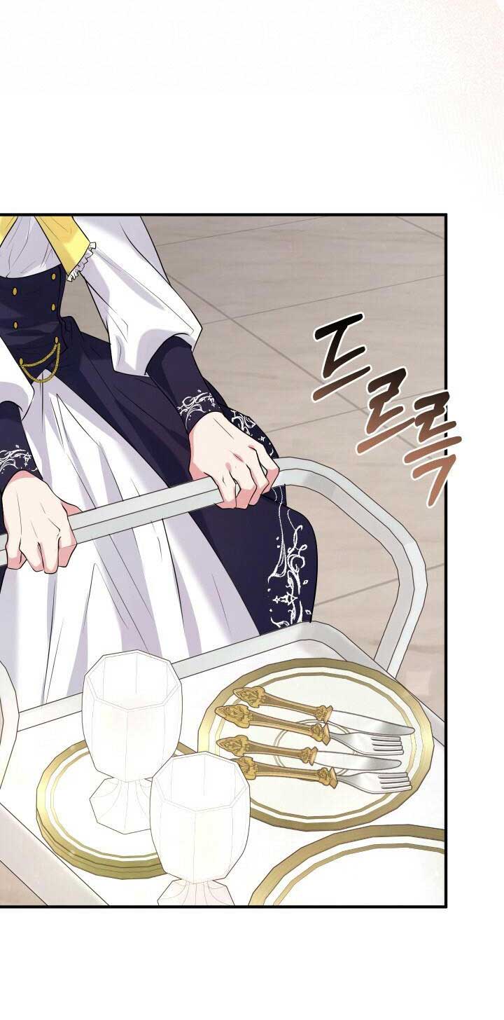 hãy nếm và nuốt đi nào chapter 13.1 26