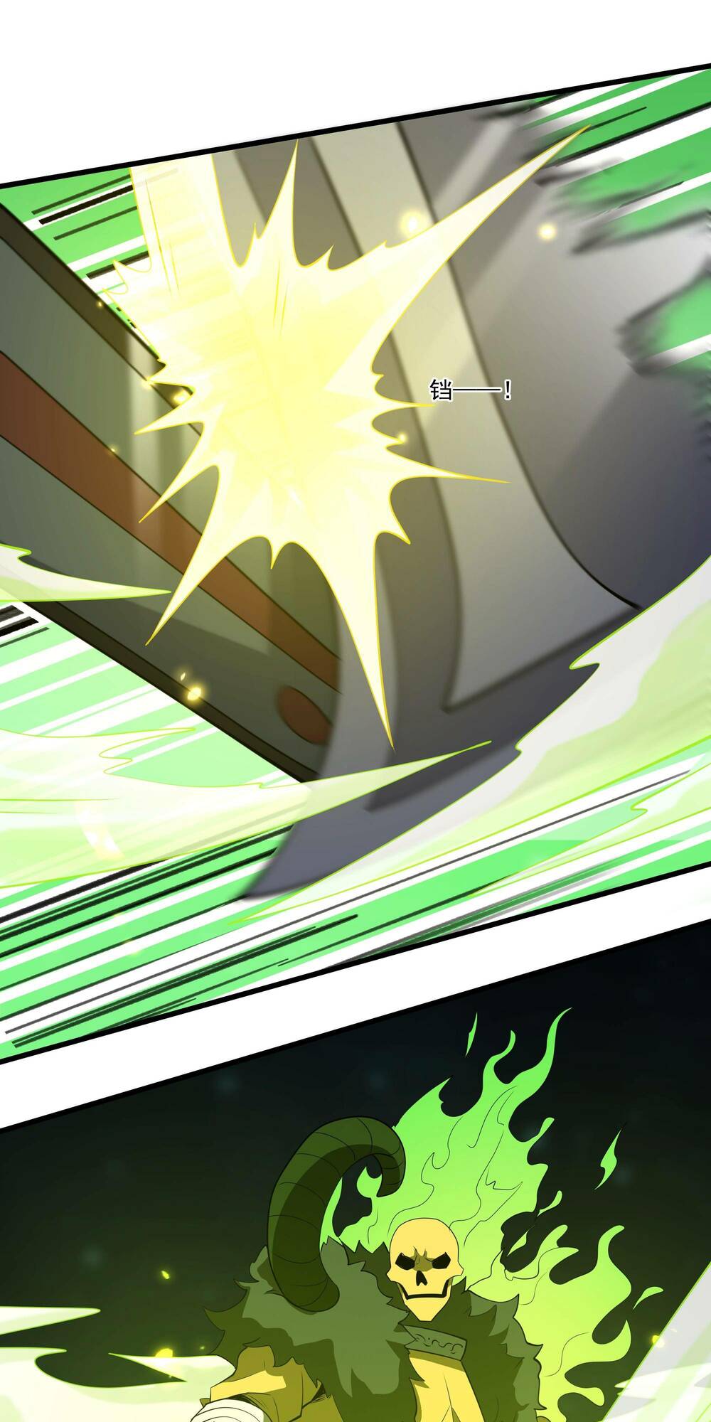 ta dựa vào hack để săn các vị thần chapter 17 11