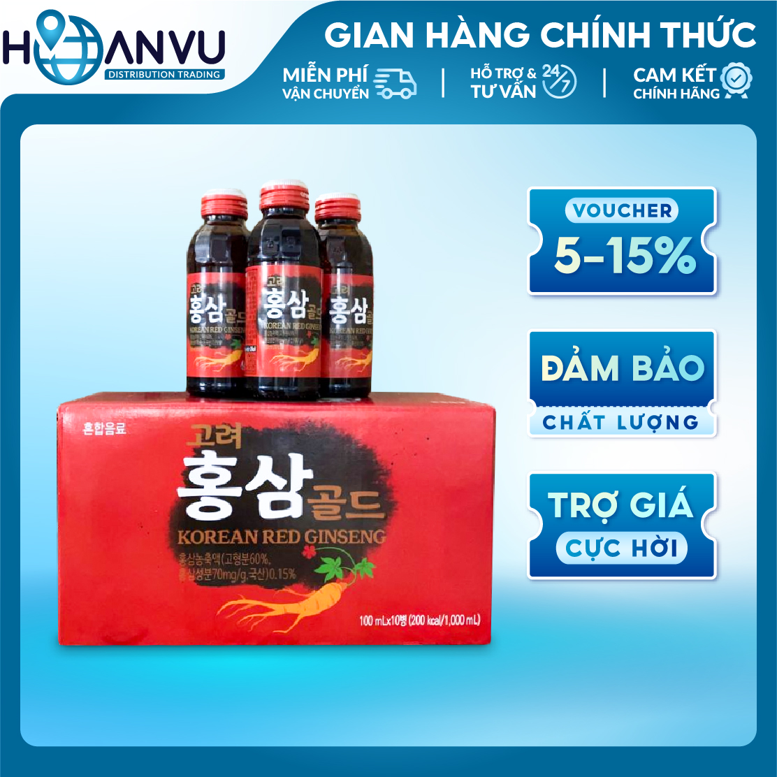 Nước Hồng Sâm Korean Red Ginseng Gold 11/2024