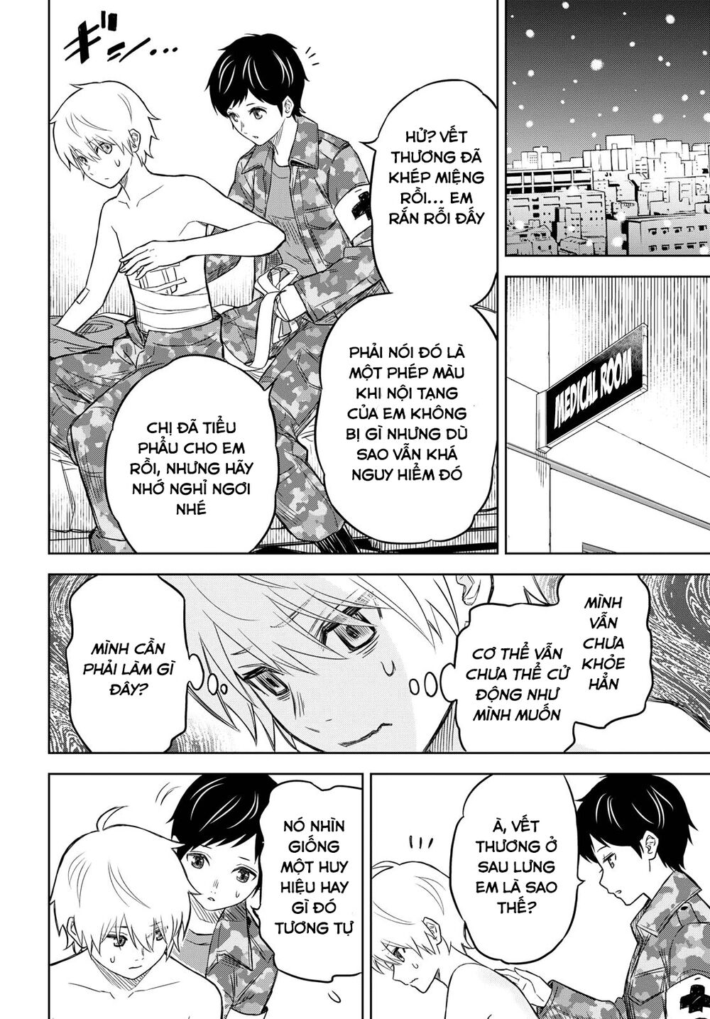 shikabane-gatana chapter 7 20