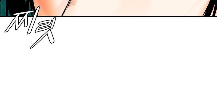 bất bại chân ma chapter 11 31