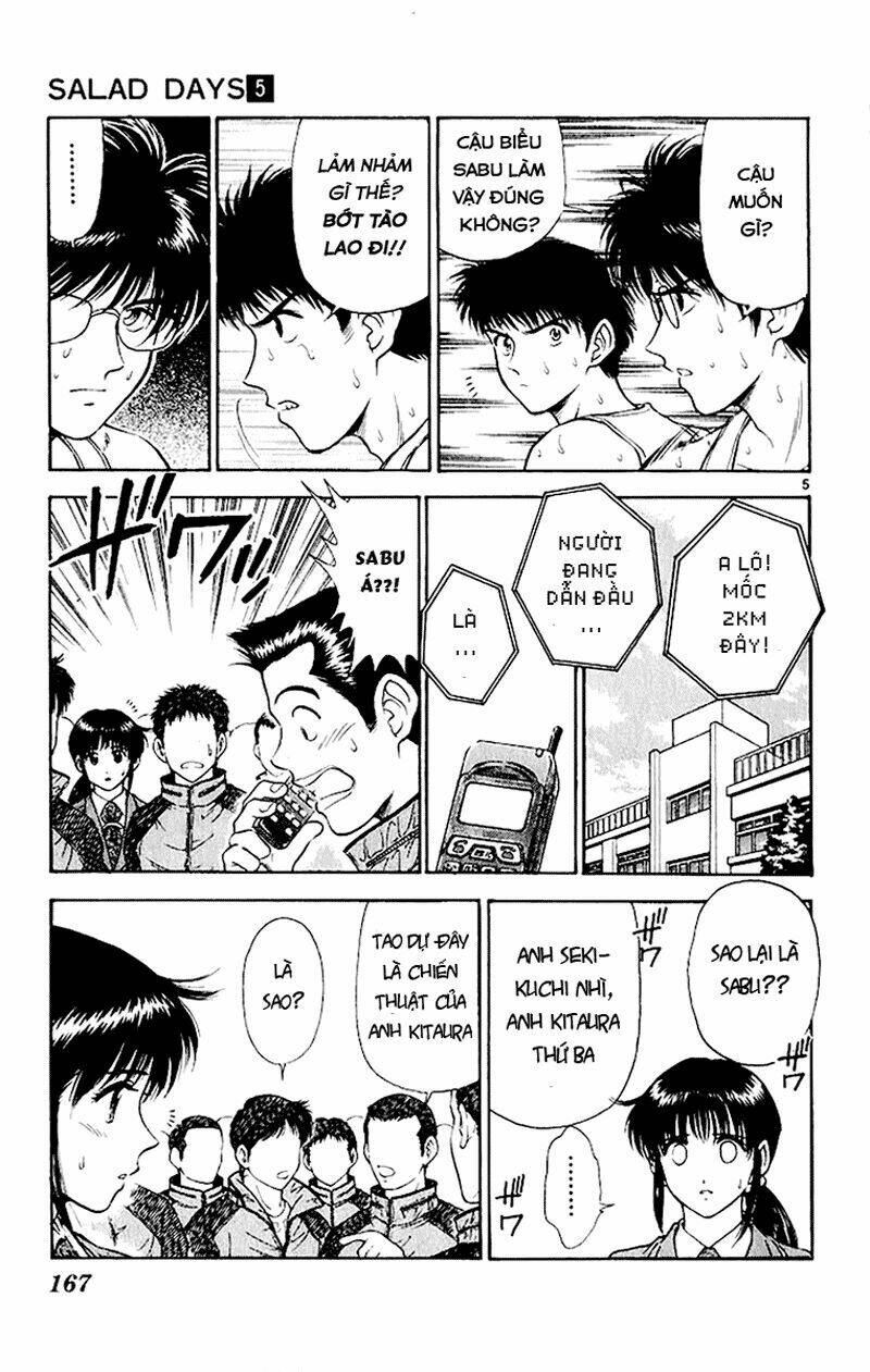 salad days chapter 37 6